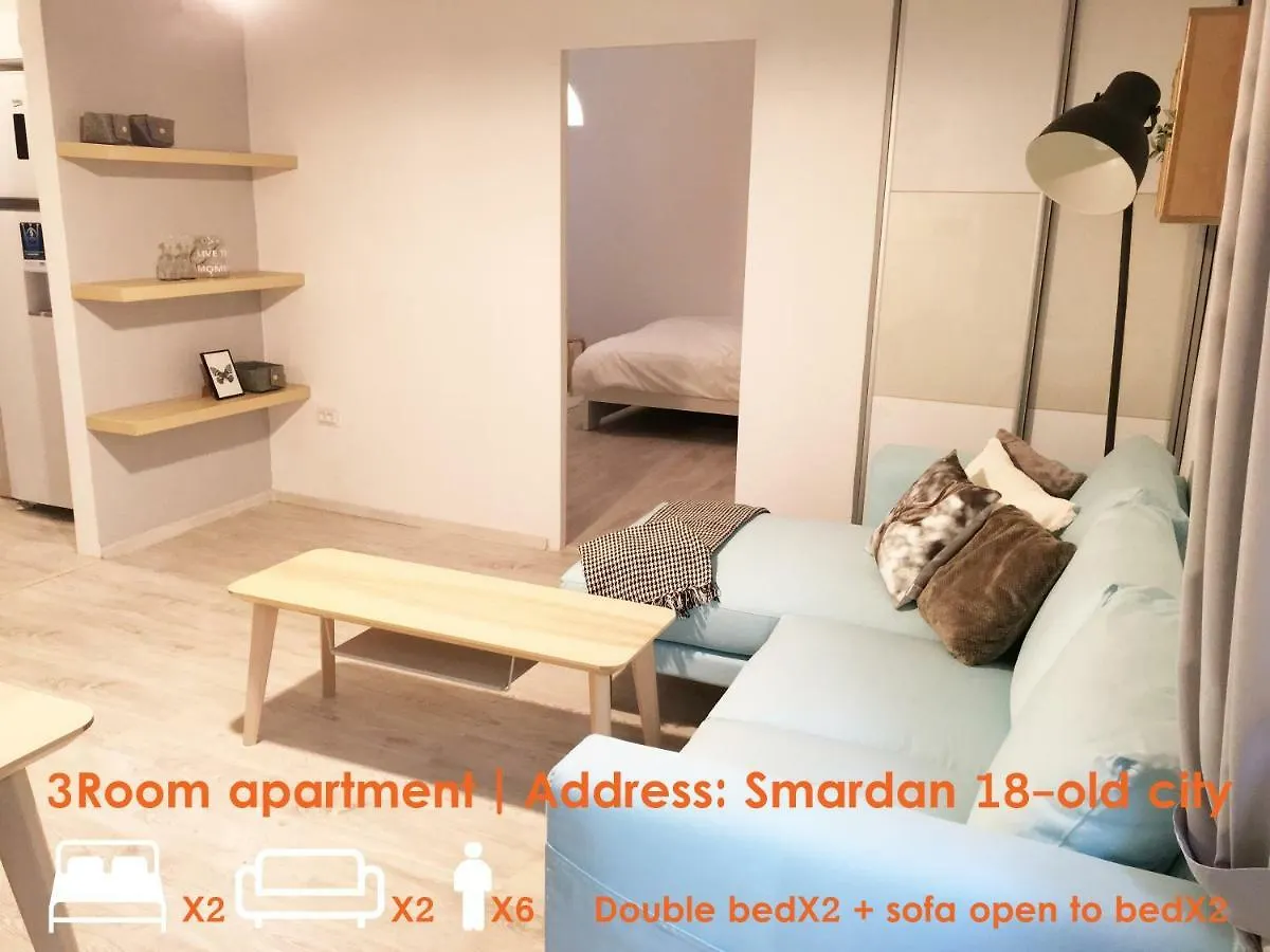 Galdan Vacation Apartments Bucarest