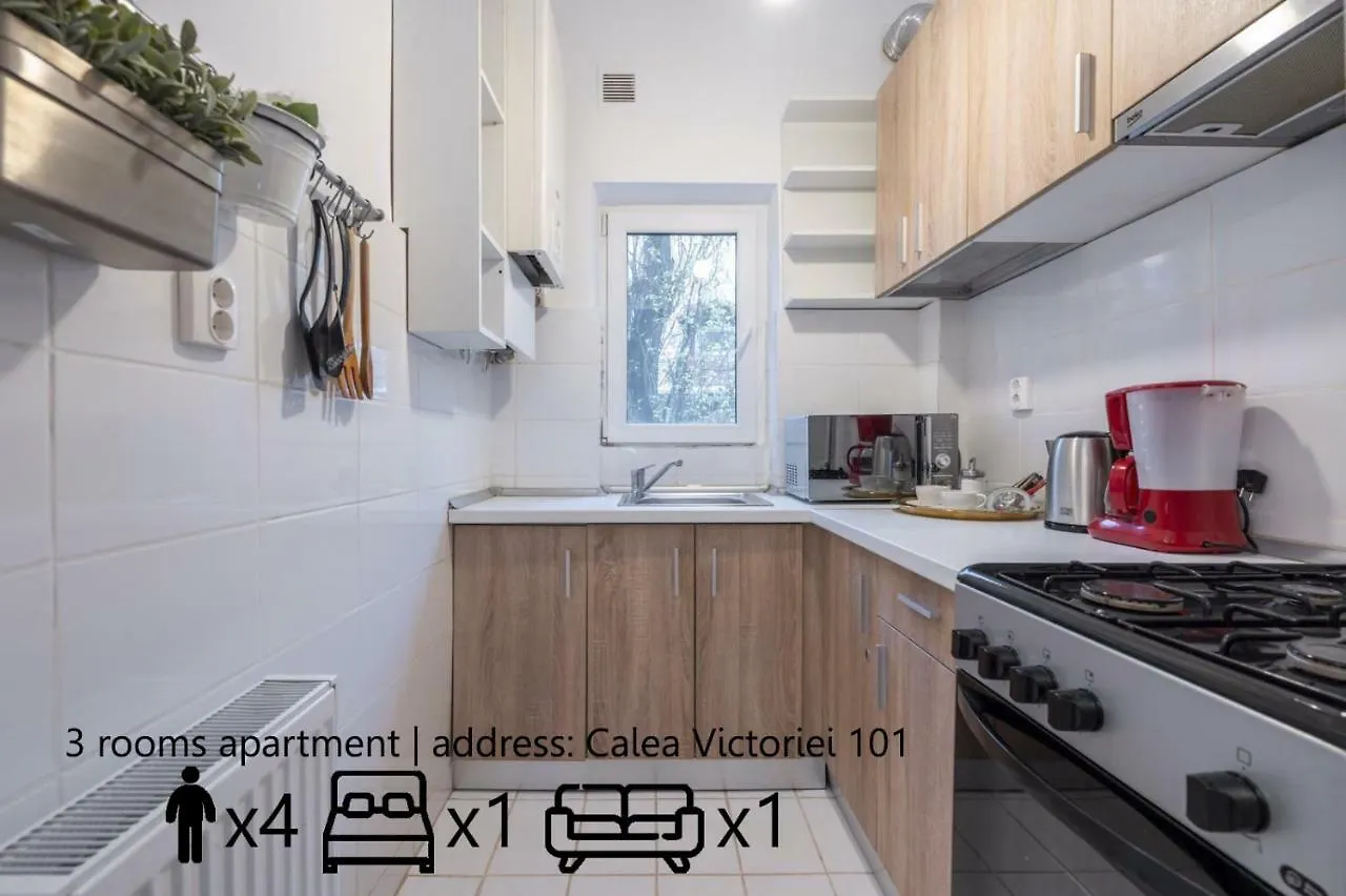 בוקרשט Galdan Vacation Apartments