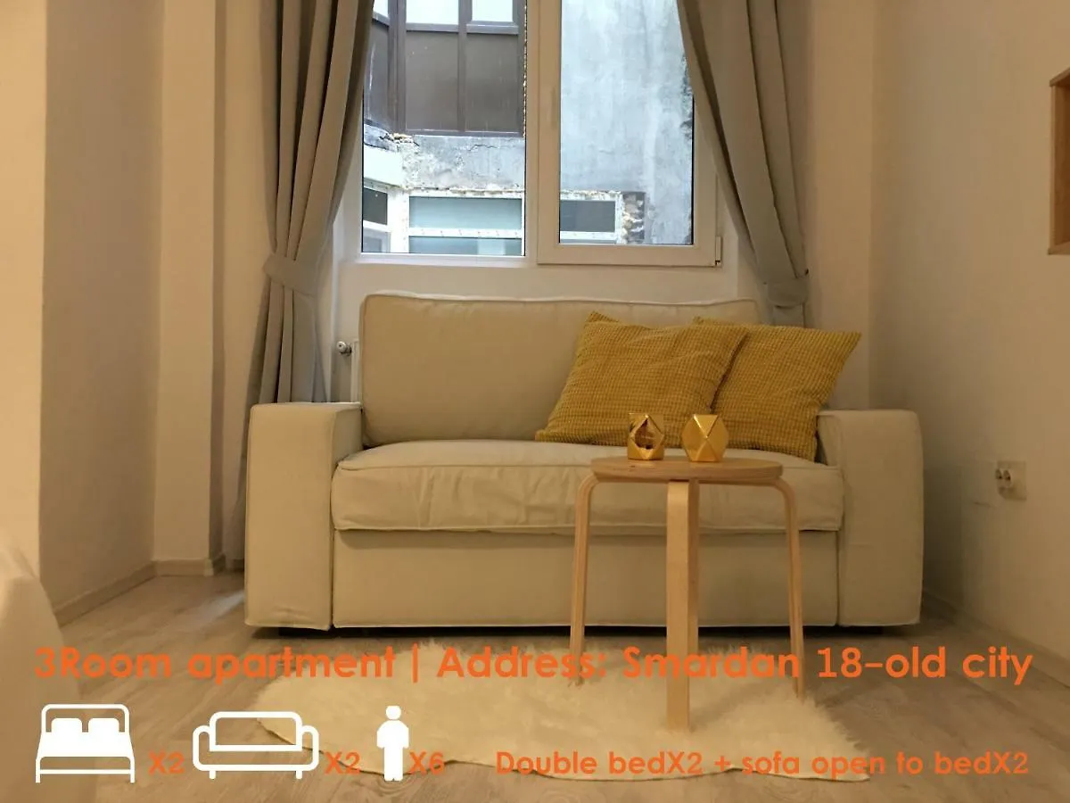 Galdan Vacation Apartments Bucarest 0*,  Romania
